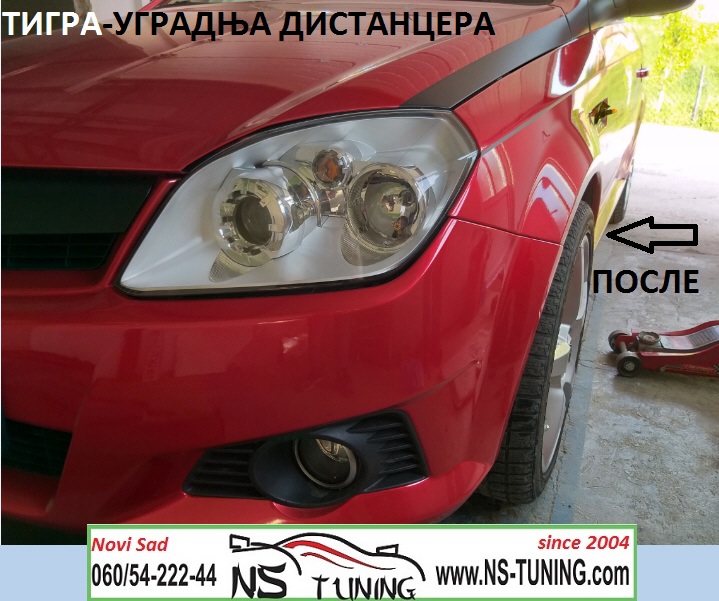 opel tigra distanceri aluminijumski 4x100 15mm srafovi duzi 12x1.5 ugradnja novi sad tuning